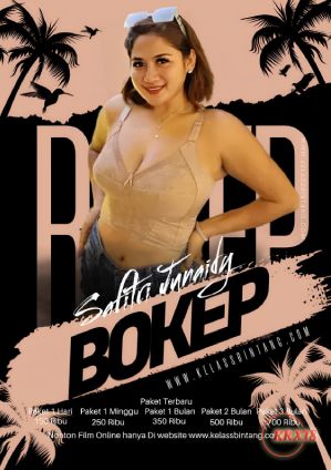 Bokep 第 1 部分