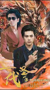 一代圣手